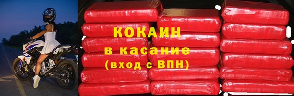 Альфа ПВП Протвино