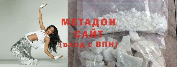прущая мука Пролетарск