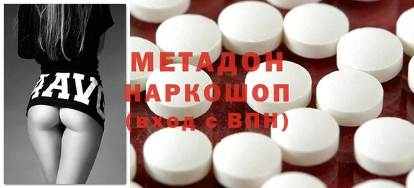 крисы Абаза
