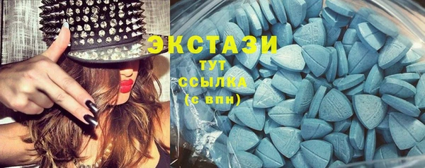 MESCALINE Приозерск