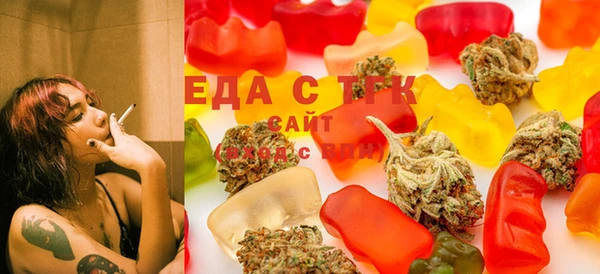 крисы Абаза