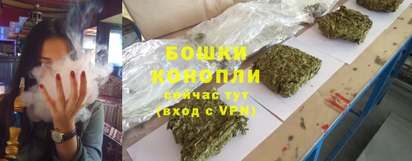 MESCALINE Приозерск