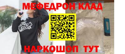 эйфоретик Апрелевка