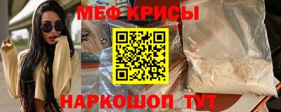 первитин Аргун
