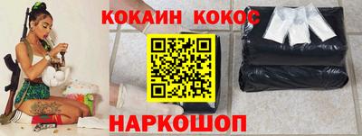 первитин Аргун