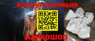 эйфоретик Апрелевка