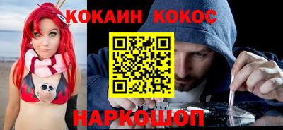 первитин Аргун