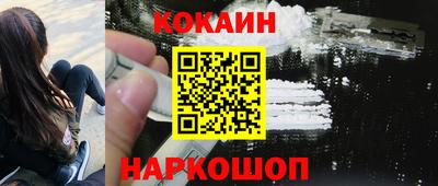 эйфоретик Апрелевка