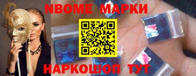 первитин Аргун