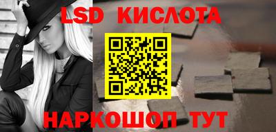 эйфоретик Апрелевка