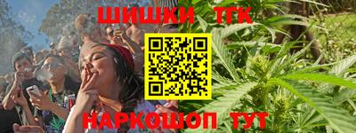 эйфоретик Апрелевка