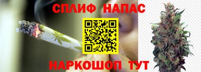 скорость mdpv Балашиха