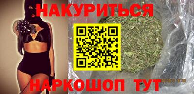 ГАЛЛЮЦИНОГЕННЫЕ ГРИБЫ Балаково