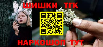 скорость mdpv Балашиха