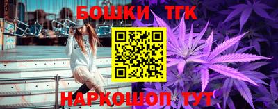 соль курить ск Апшеронск