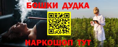 первитин Аргун