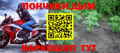 ГАЛЛЮЦИНОГЕННЫЕ ГРИБЫ Балаково