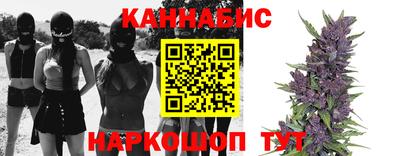 ГАЛЛЮЦИНОГЕННЫЕ ГРИБЫ Балаково