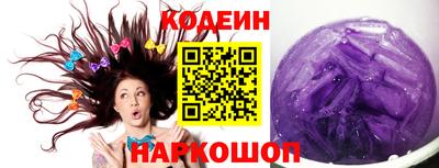 первитин Аргун