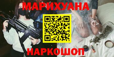 первитин Аргун