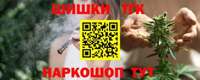 скорость mdpv Балашиха