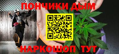 первитин Аргун