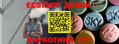 первитин Аргун