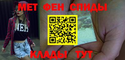 ГАЛЛЮЦИНОГЕННЫЕ ГРИБЫ Балаково