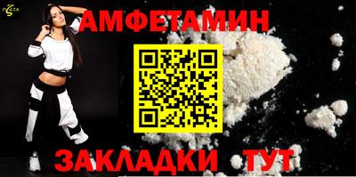 эйфоретик Апрелевка