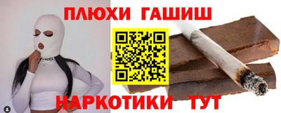 первитин Аргун