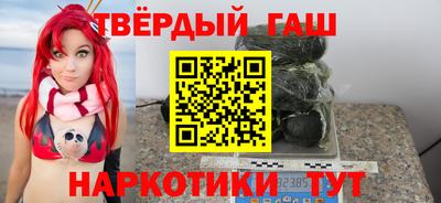 кокаин Балахна