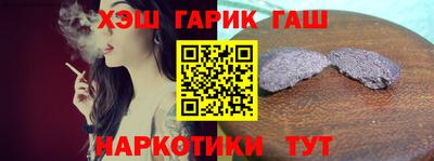 эйфоретик Апрелевка