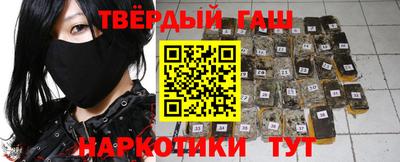 ГАЛЛЮЦИНОГЕННЫЕ ГРИБЫ Балаково