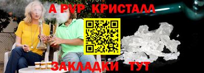 скорость mdpv Балашиха