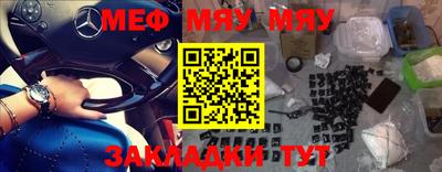 эйфоретик Апрелевка