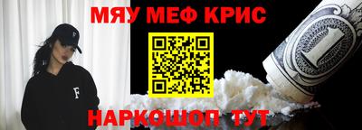 скорость mdpv Балашиха