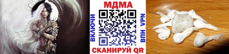 МДМА молли  kraken   площадка официальный сайт  Балахна 